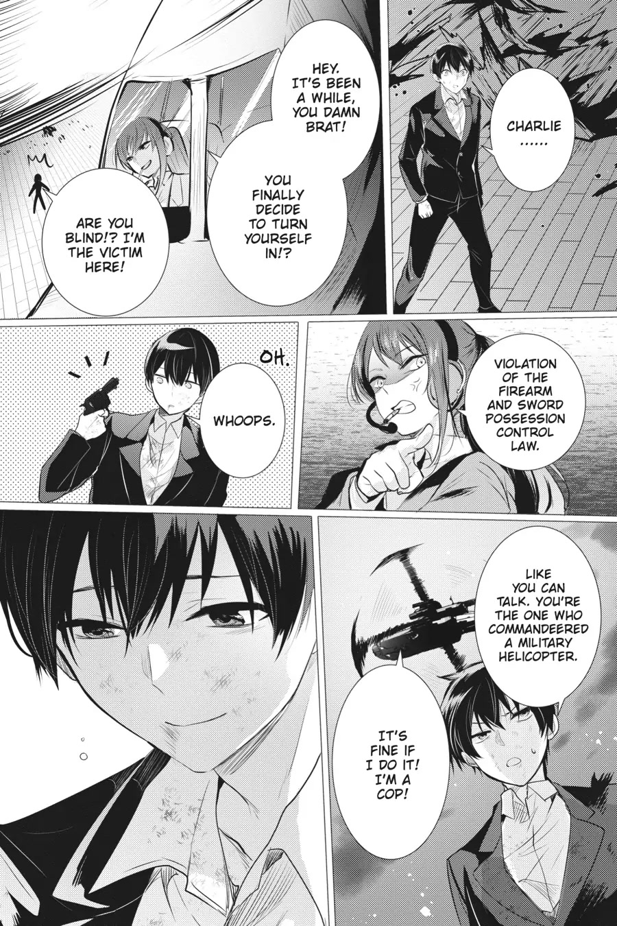 Tantei wa Mou, Shindeiru chapter 17 page 20