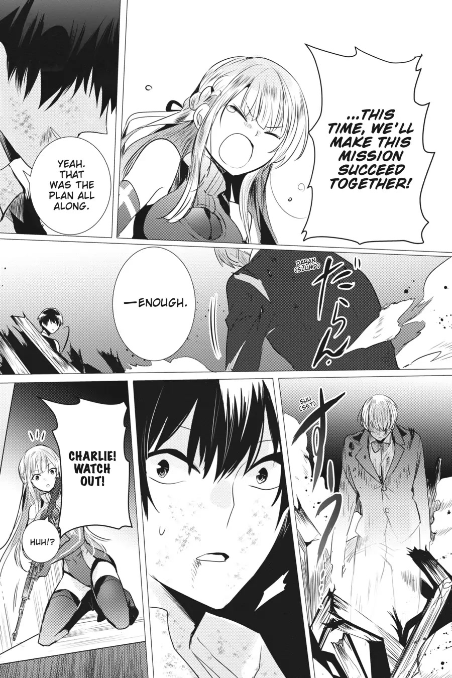 Tantei wa Mou, Shindeiru chapter 17 page 24