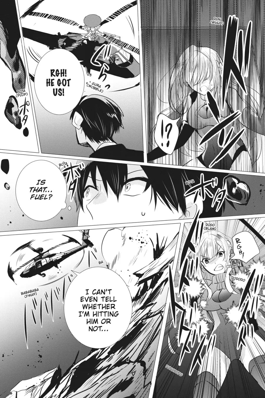 Tantei wa Mou, Shindeiru chapter 17 page 25
