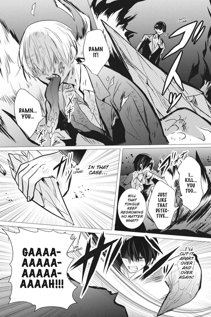 Tantei wa Mou, Shindeiru chapter 17 page 29