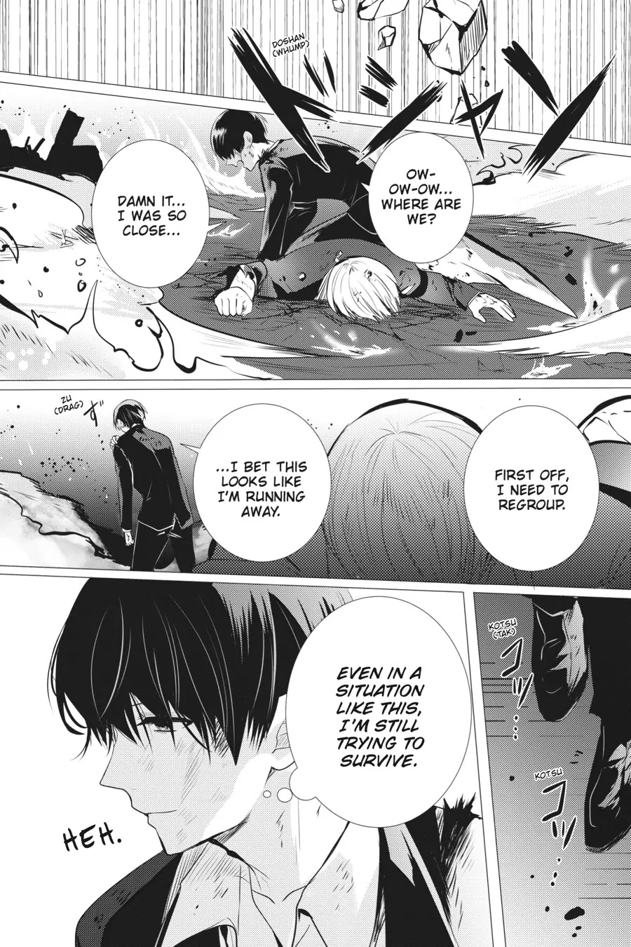 Tantei wa Mou, Shindeiru chapter 17 page 31