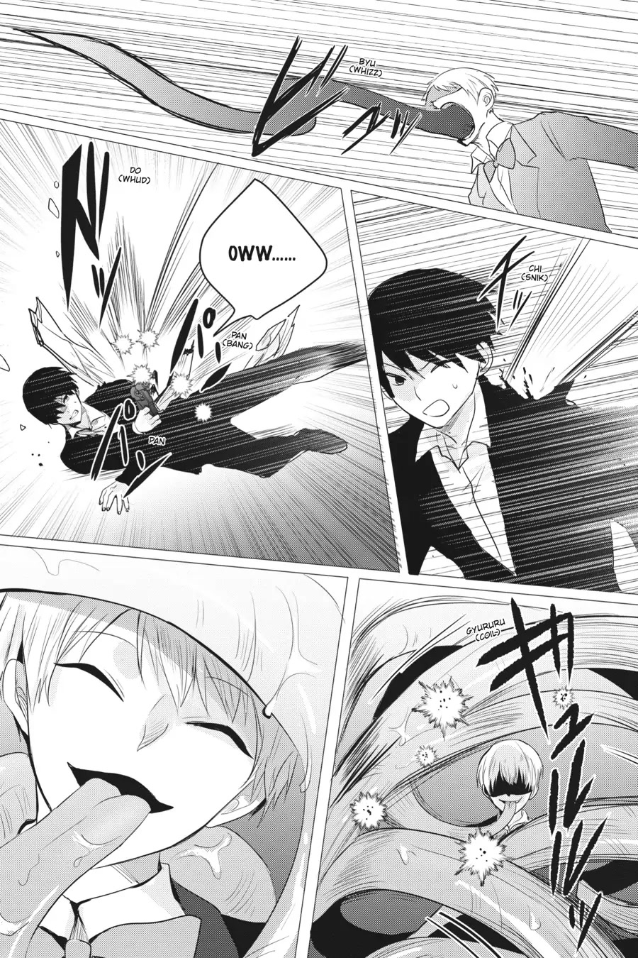 Tantei wa Mou, Shindeiru chapter 17 page 6