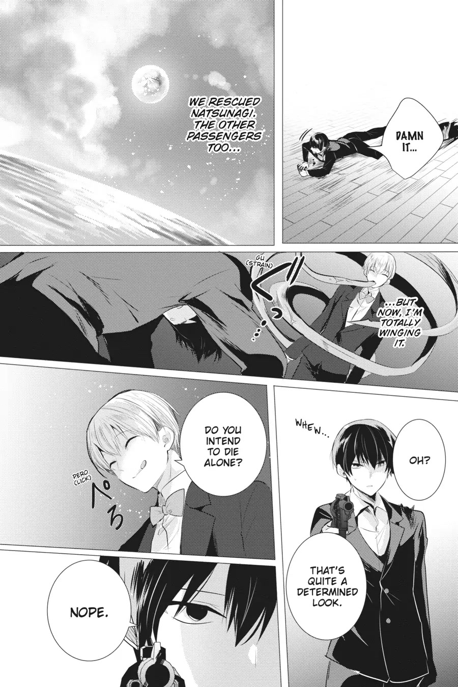 Tantei wa Mou, Shindeiru chapter 17 page 7