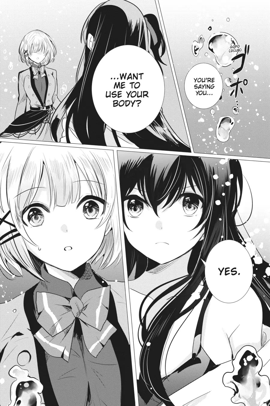 Tantei wa Mou, Shindeiru chapter 18 page 1