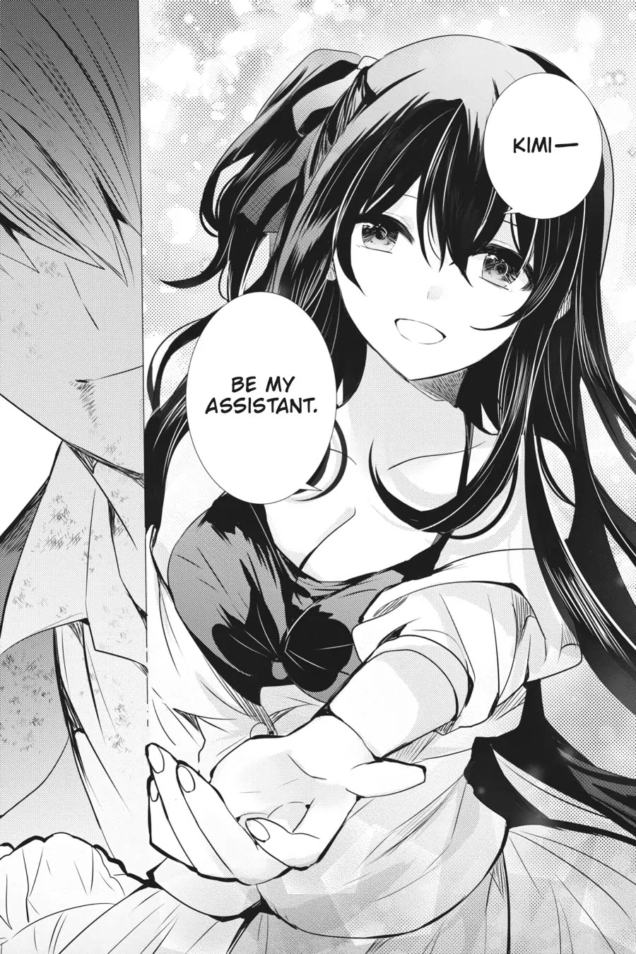 Tantei wa Mou, Shindeiru chapter 18 page 14