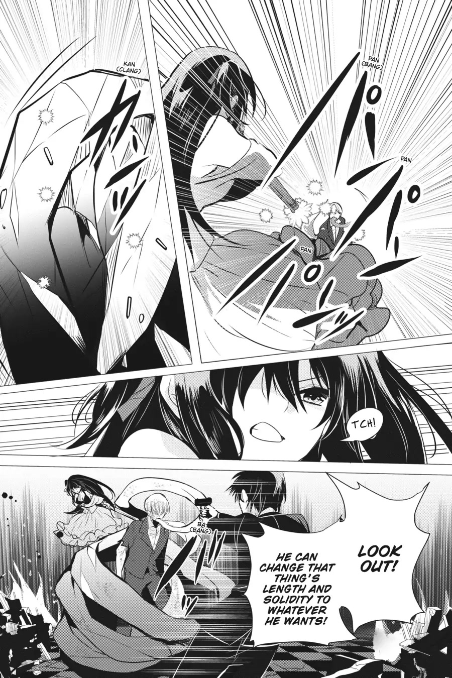 Tantei wa Mou, Shindeiru chapter 18 page 17