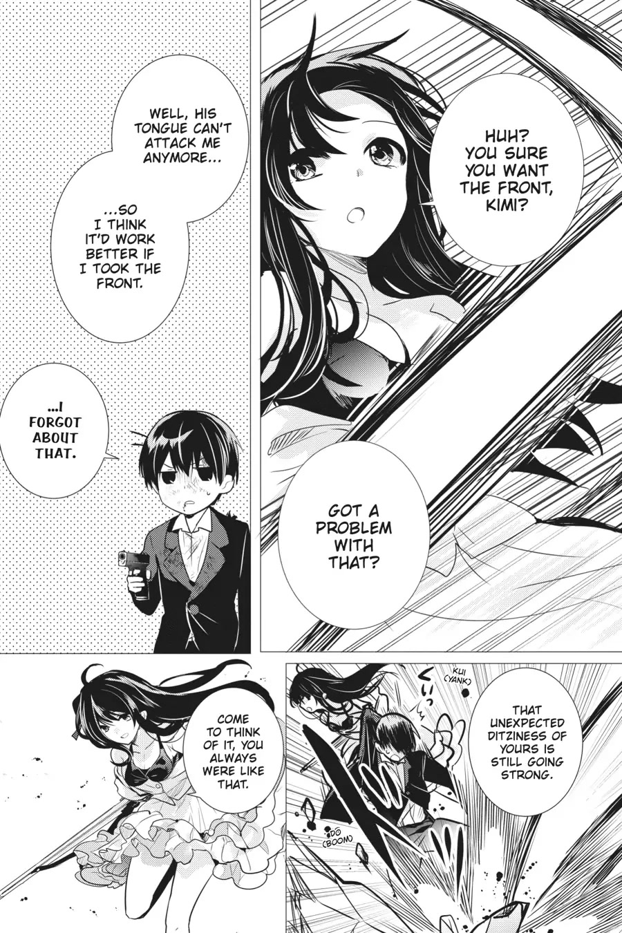 Tantei wa Mou, Shindeiru chapter 18 page 18