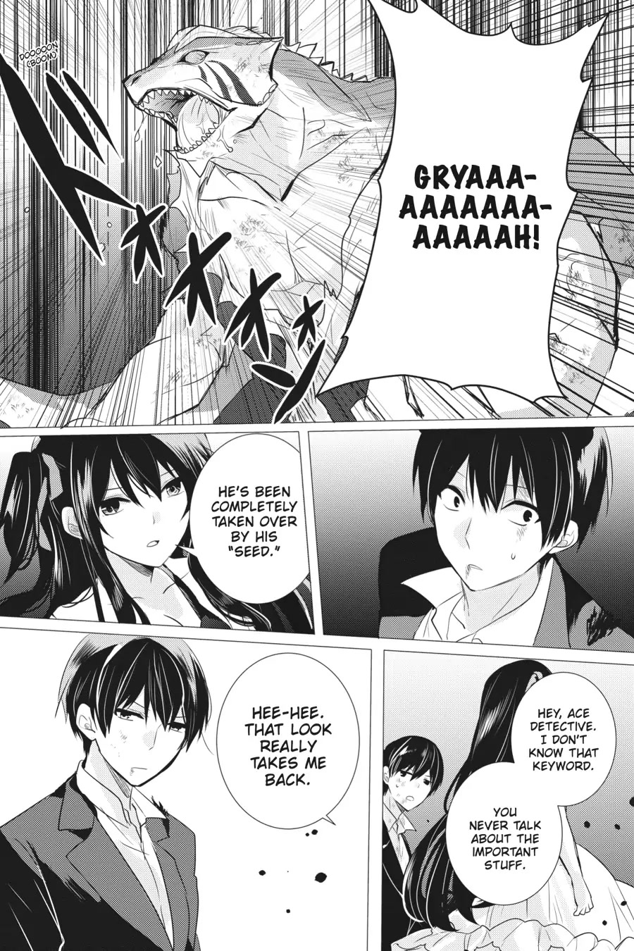 Tantei wa Mou, Shindeiru chapter 18 page 23
