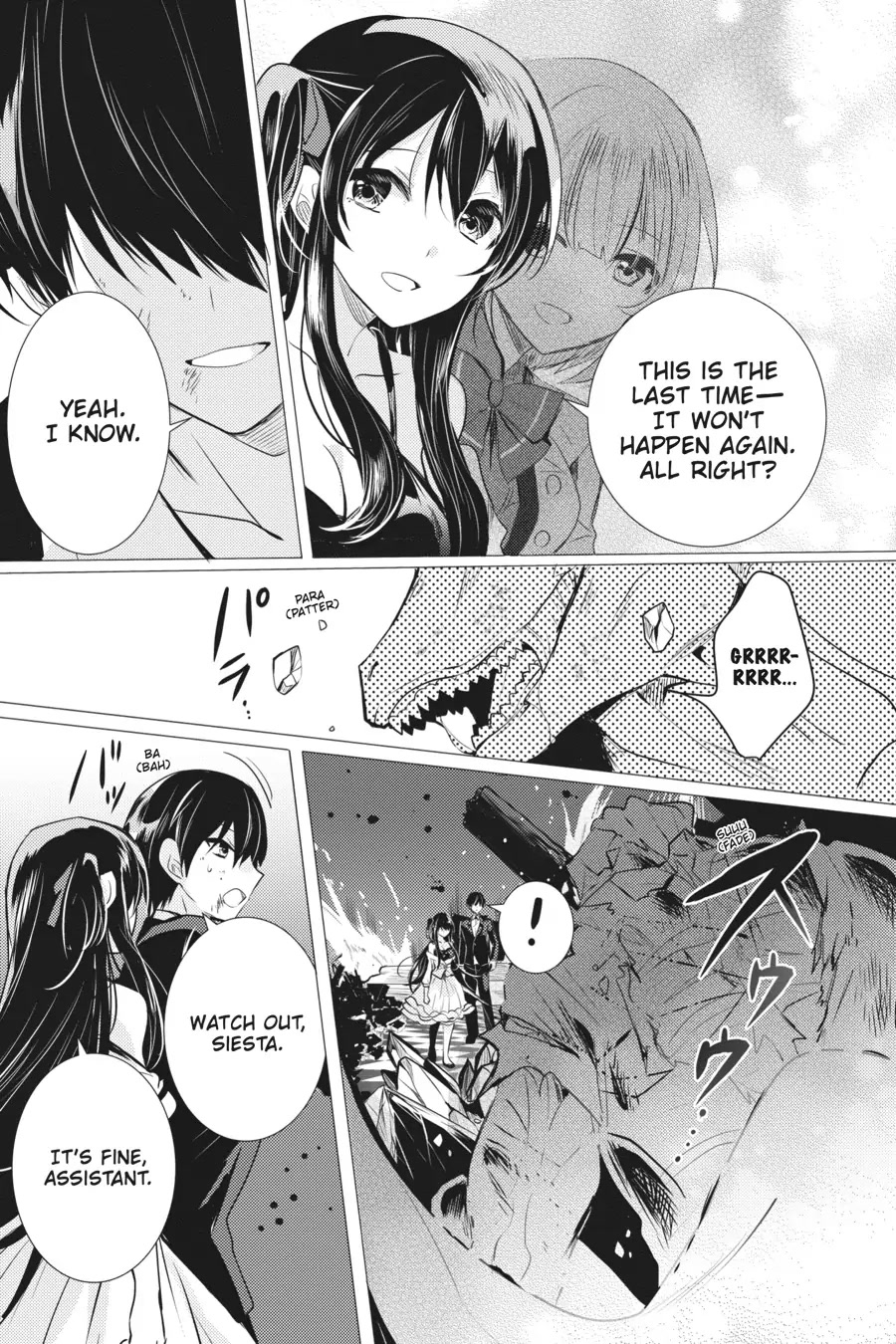 Tantei wa Mou, Shindeiru chapter 18 page 26