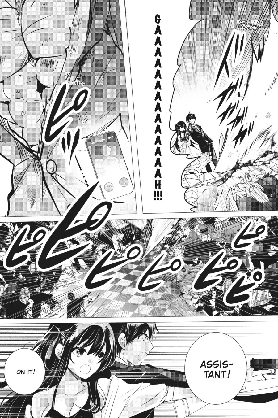Tantei wa Mou, Shindeiru chapter 18 page 34