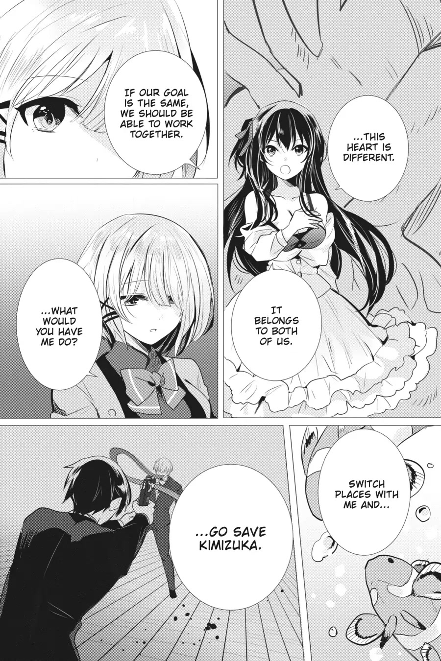 Tantei wa Mou, Shindeiru chapter 18 page 4