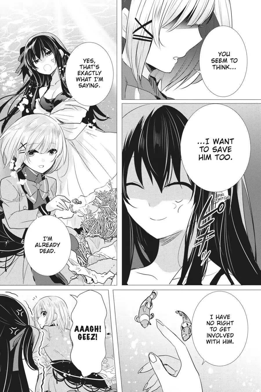 Tantei wa Mou, Shindeiru chapter 18 page 5