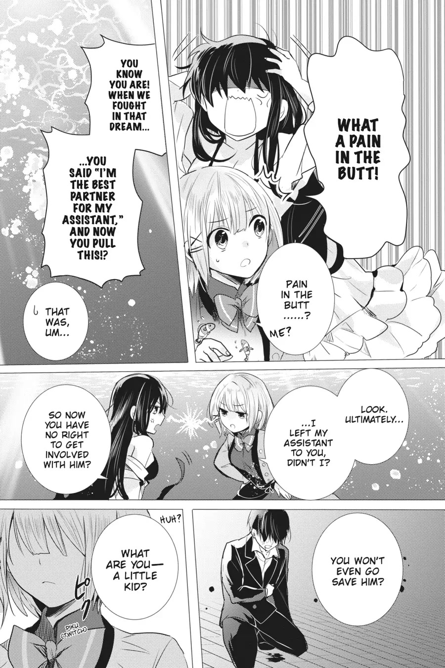 Tantei wa Mou, Shindeiru chapter 18 page 6