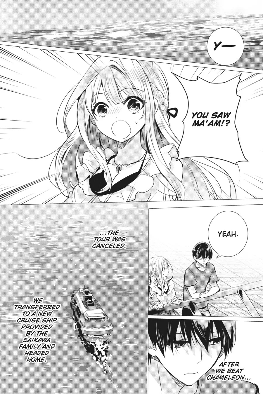 Tantei wa Mou, Shindeiru chapter 19 page 1