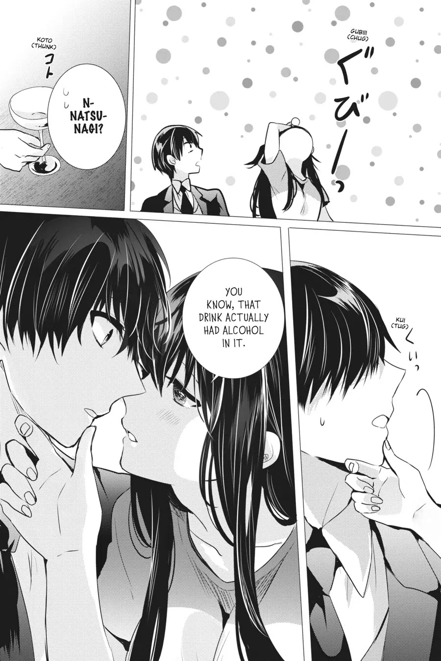 Tantei wa Mou, Shindeiru chapter 19 page 15