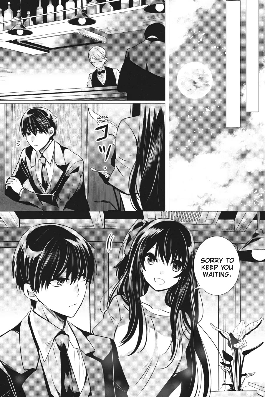 Tantei wa Mou, Shindeiru chapter 19 page 6