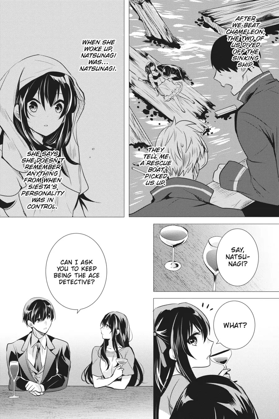 Tantei wa Mou, Shindeiru chapter 19 page 8