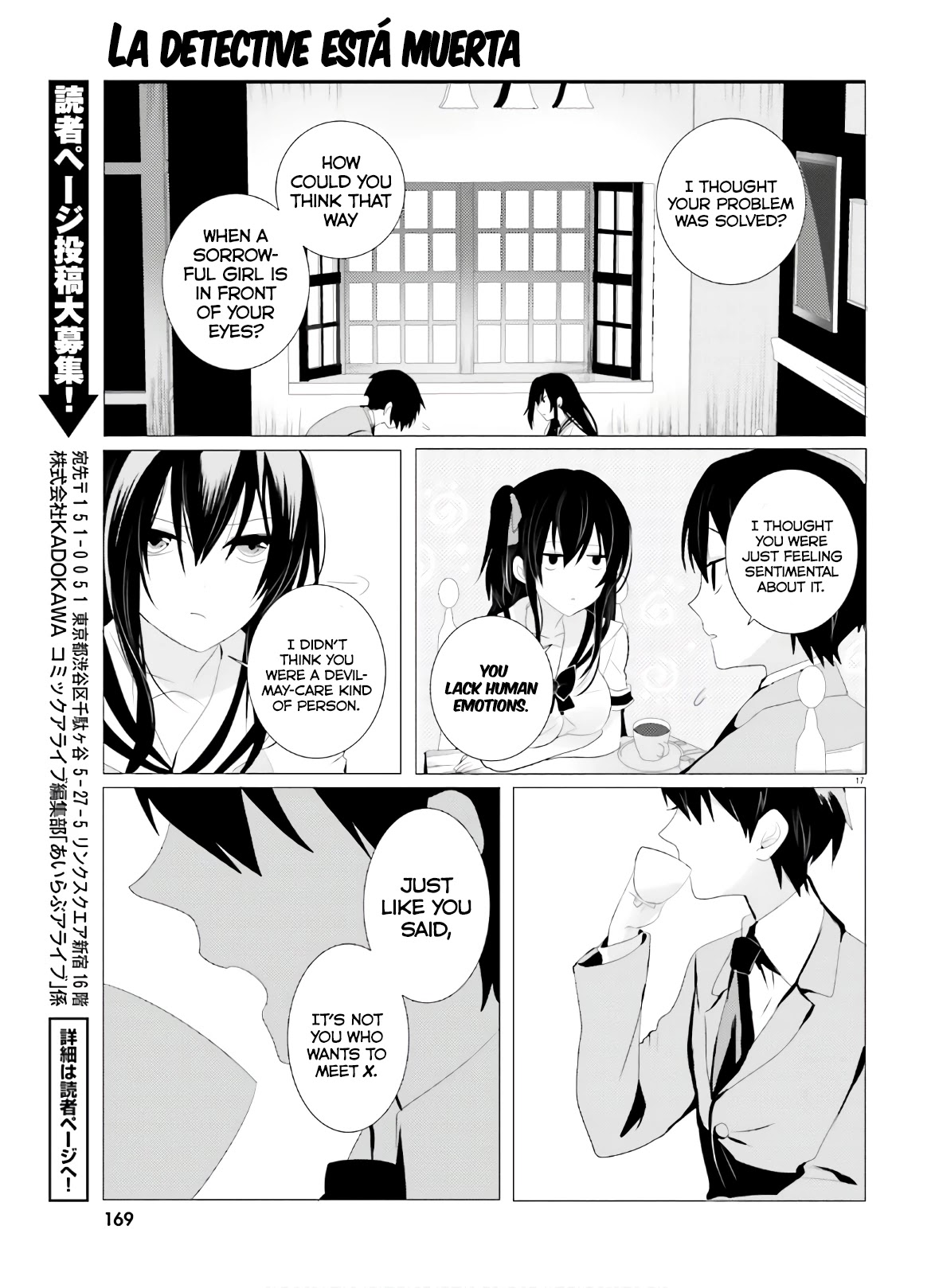 Tantei wa Mou, Shindeiru chapter 2 page 17