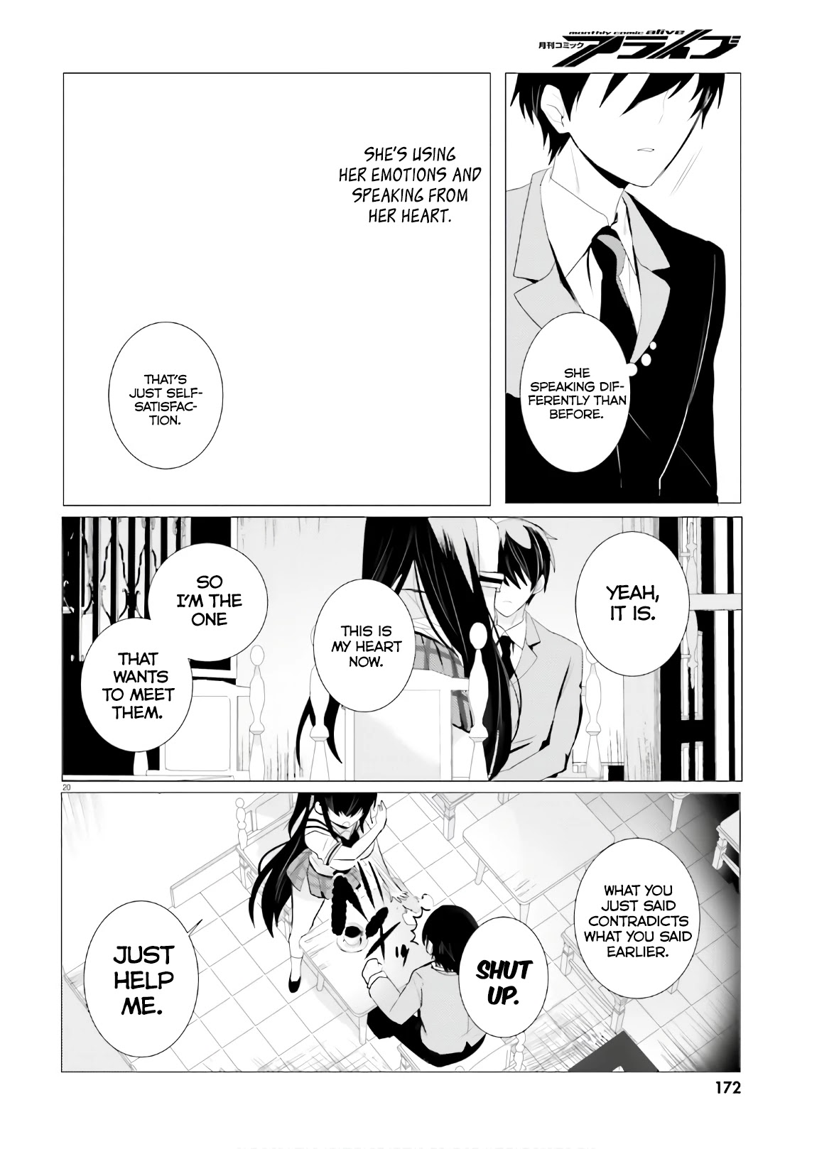Tantei wa Mou, Shindeiru chapter 2 page 20