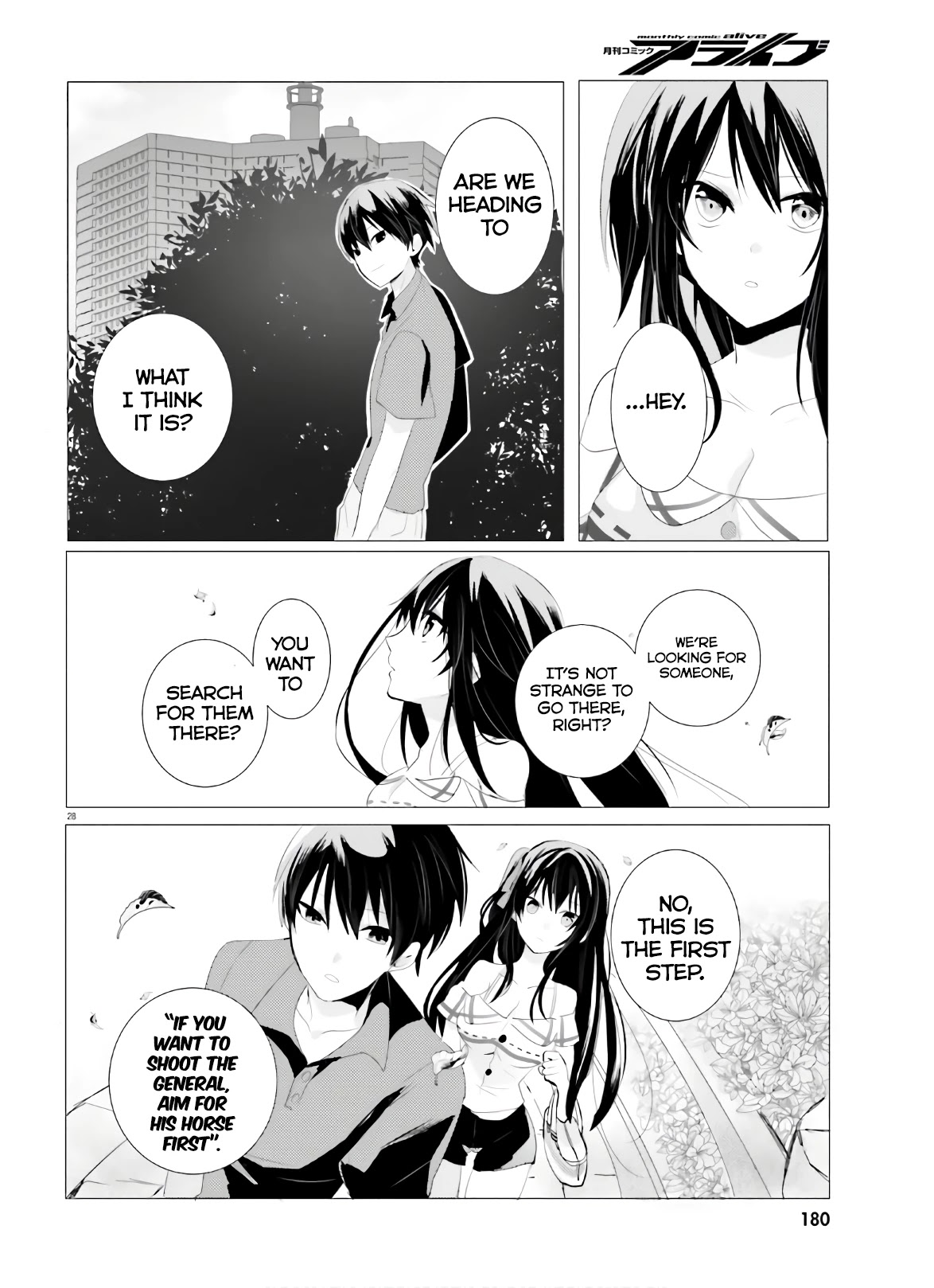 Tantei wa Mou, Shindeiru chapter 2 page 28