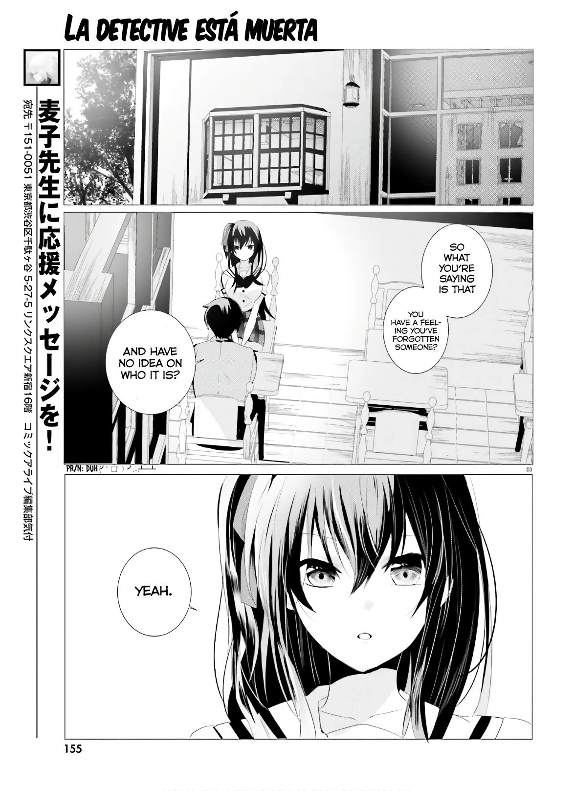 Tantei wa Mou, Shindeiru chapter 2 page 3