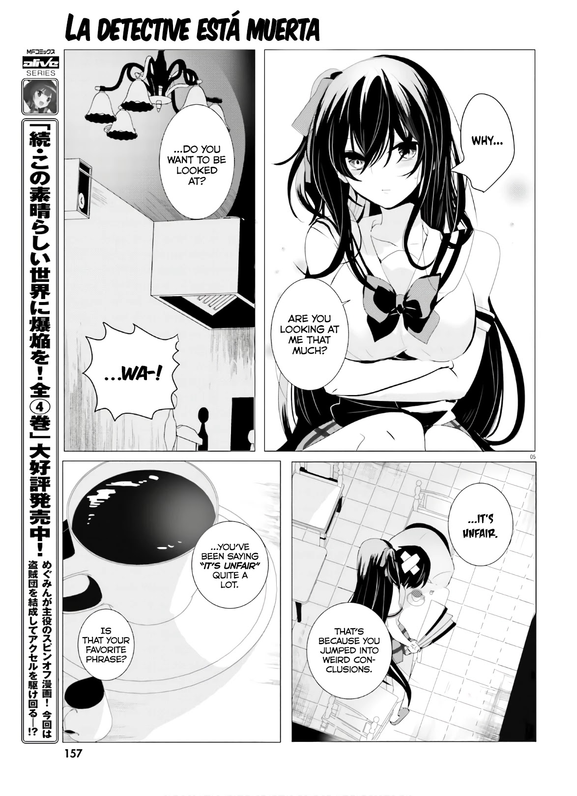 Tantei wa Mou, Shindeiru chapter 2 page 5
