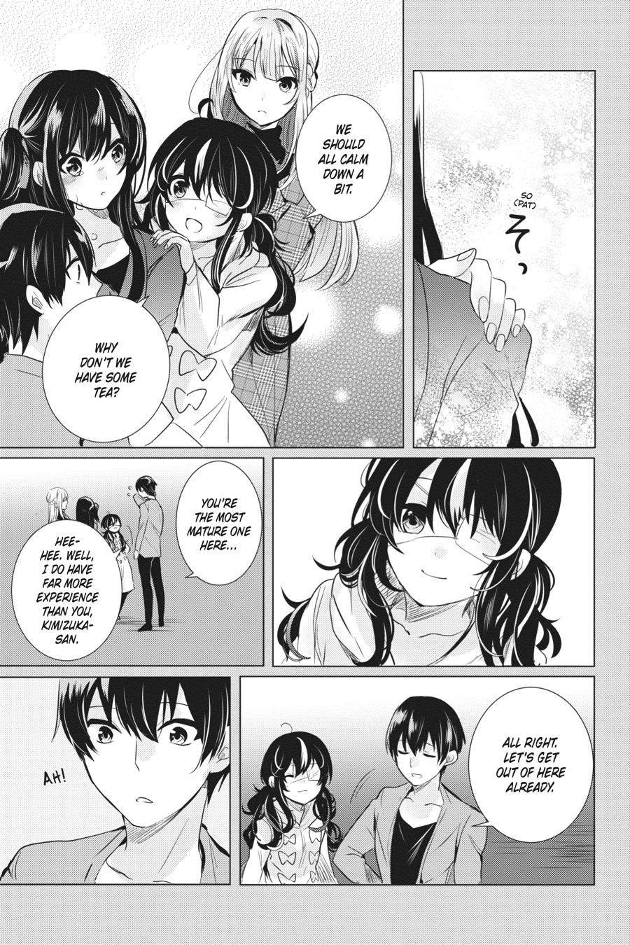 Tantei wa Mou, Shindeiru chapter 20 page 11