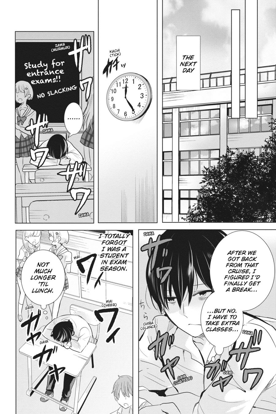 Tantei wa Mou, Shindeiru chapter 20 page 28