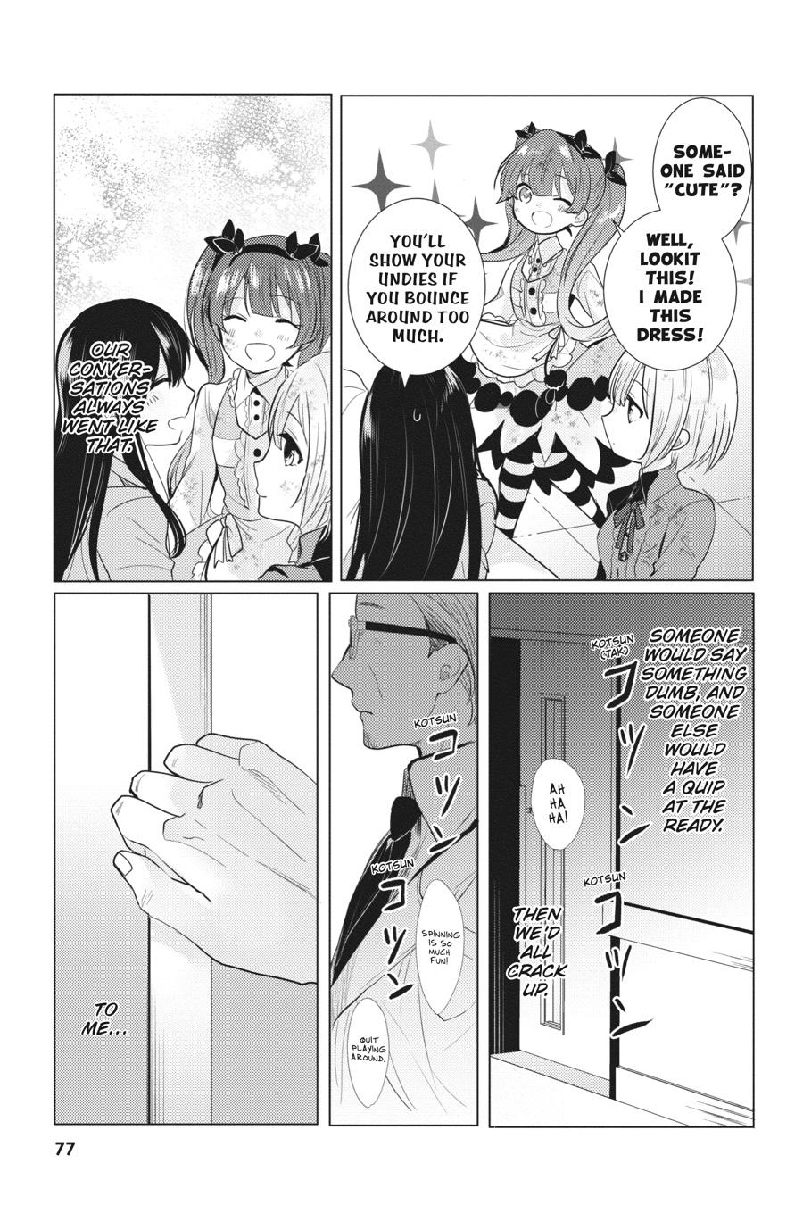 Tantei wa Mou, Shindeiru chapter 21 page 33