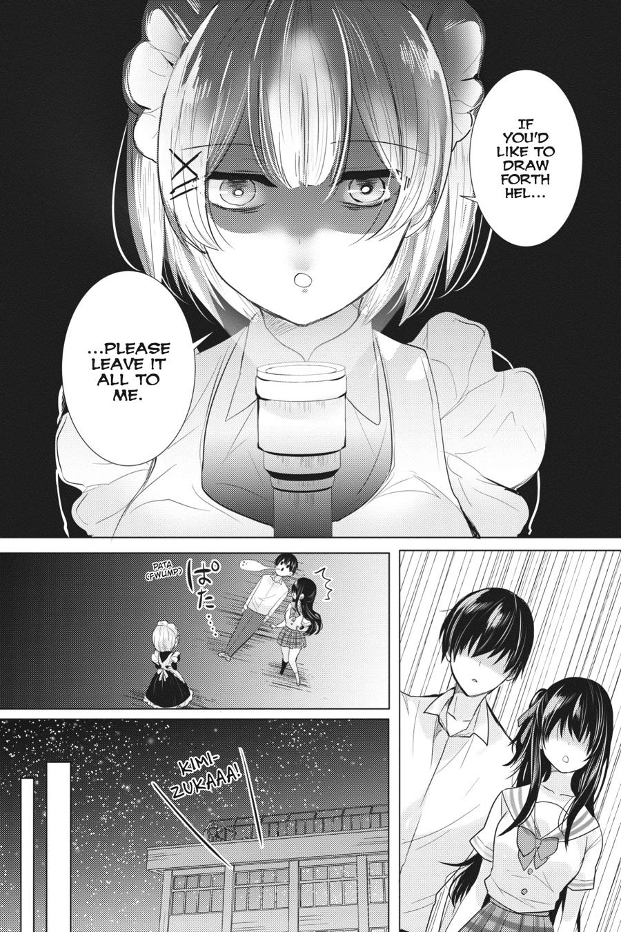 Tantei wa Mou, Shindeiru chapter 21 page 8