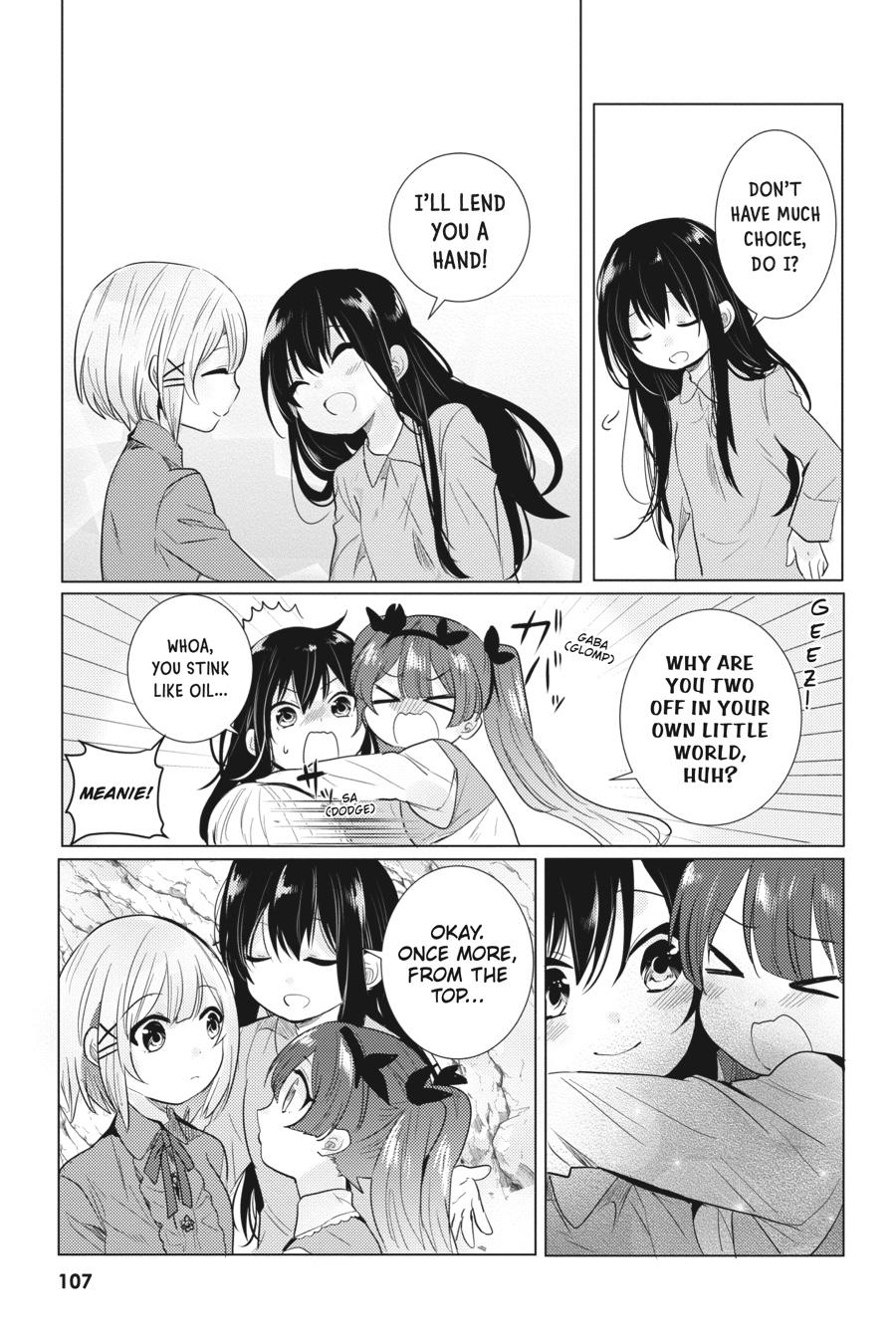 Tantei wa Mou, Shindeiru chapter 22 page 27