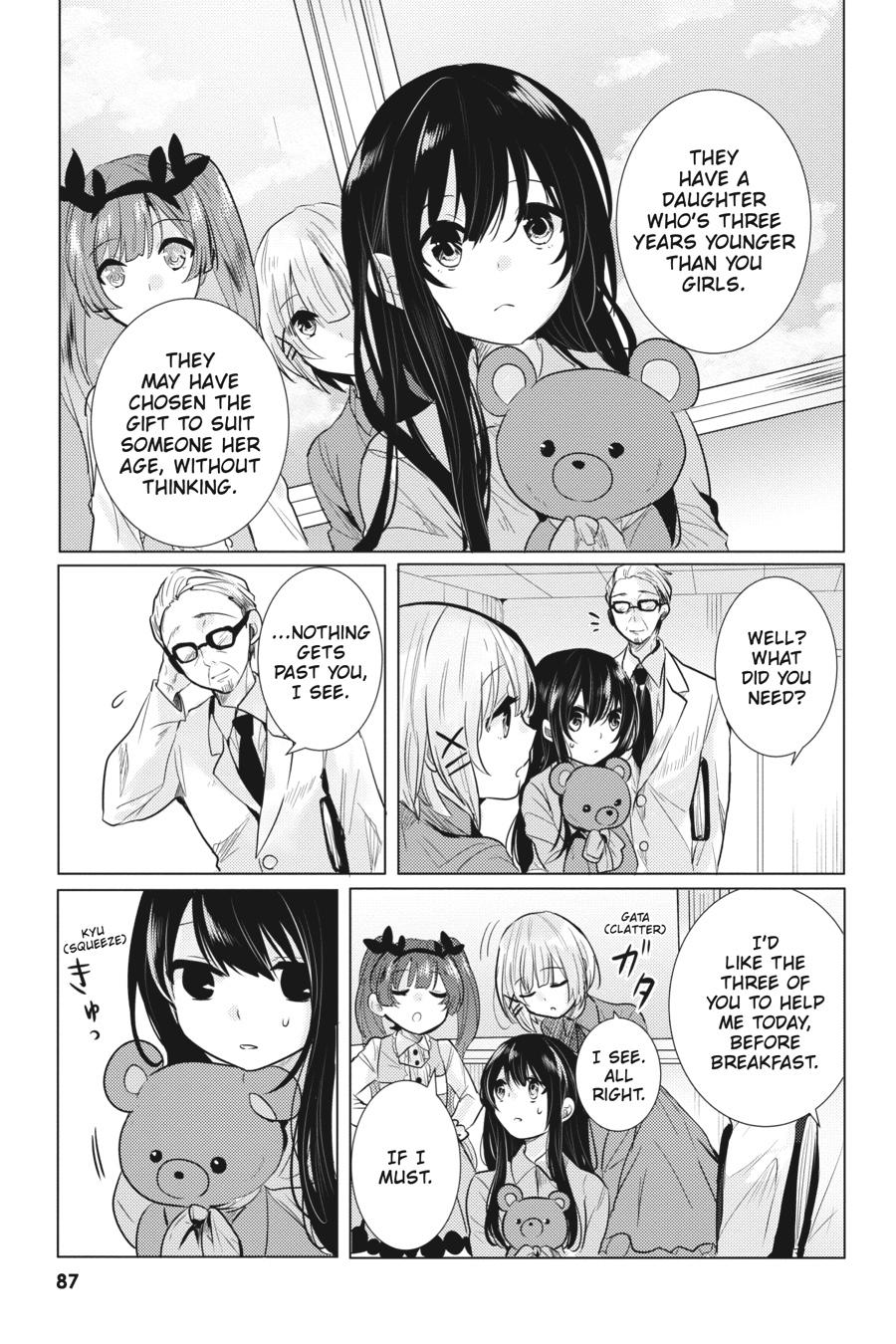 Tantei wa Mou, Shindeiru chapter 22 page 7