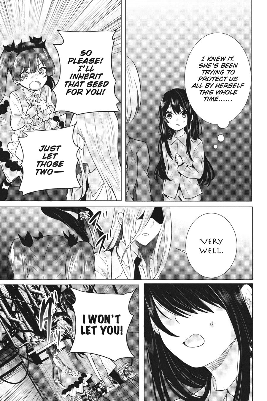 Tantei wa Mou, Shindeiru chapter 23 page 17