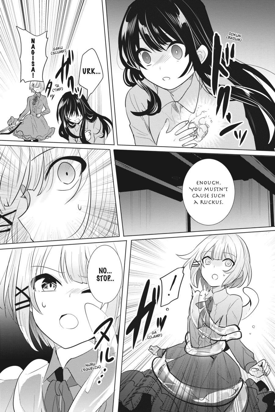 Tantei wa Mou, Shindeiru chapter 23 page 18