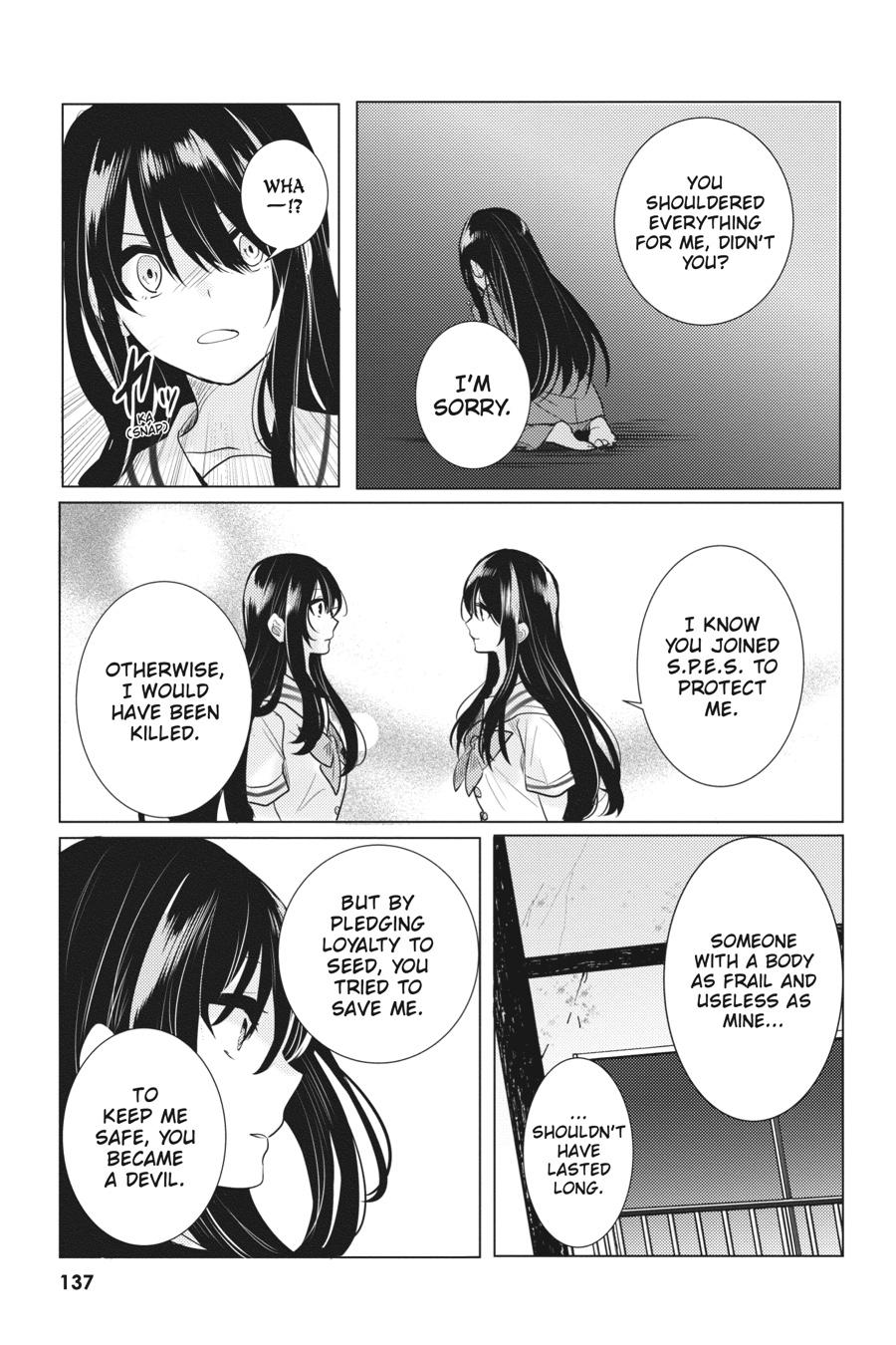 Tantei wa Mou, Shindeiru chapter 23 page 27