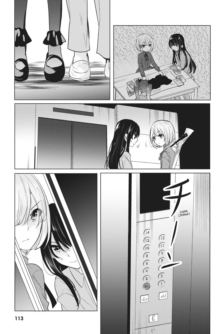 Tantei wa Mou, Shindeiru chapter 23 page 3