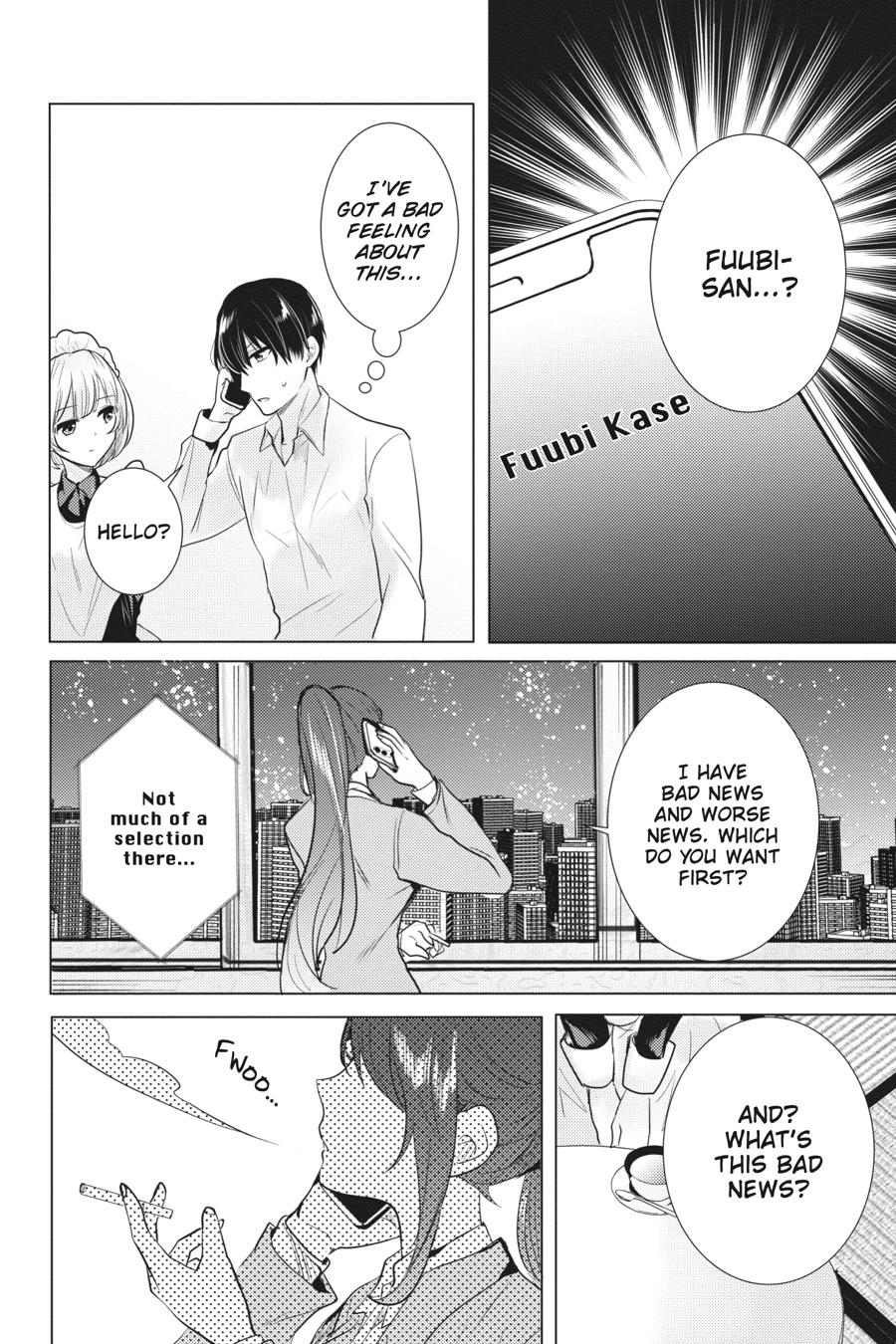 Tantei wa Mou, Shindeiru chapter 23 page 35