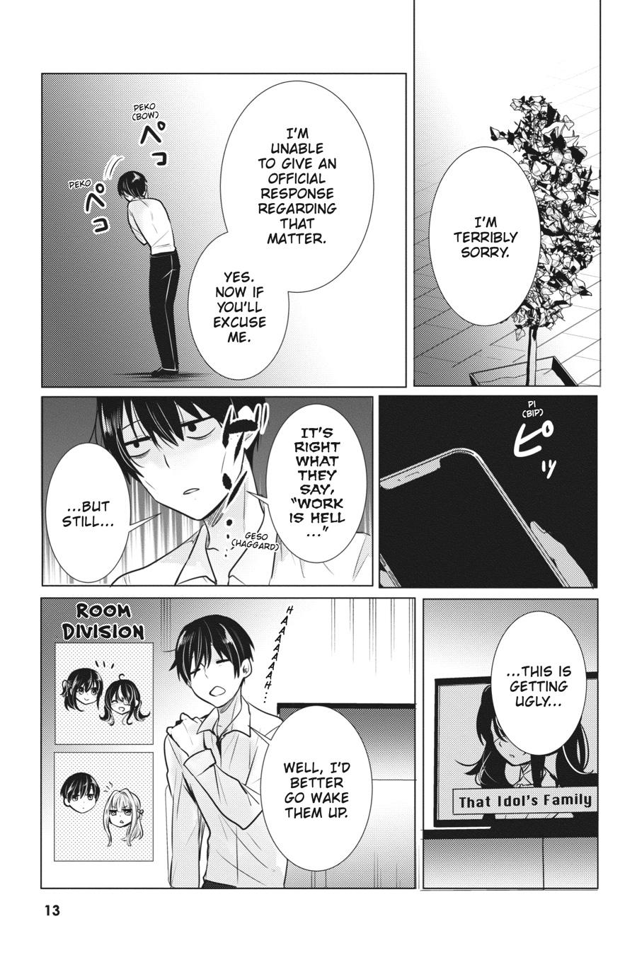 Tantei wa Mou, Shindeiru chapter 24 page 13