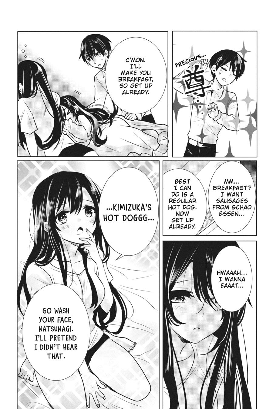 Tantei wa Mou, Shindeiru chapter 24 page 15