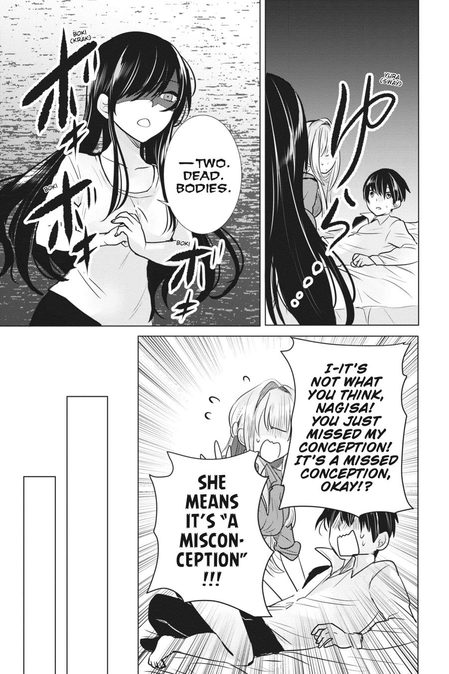 Tantei wa Mou, Shindeiru chapter 24 page 18