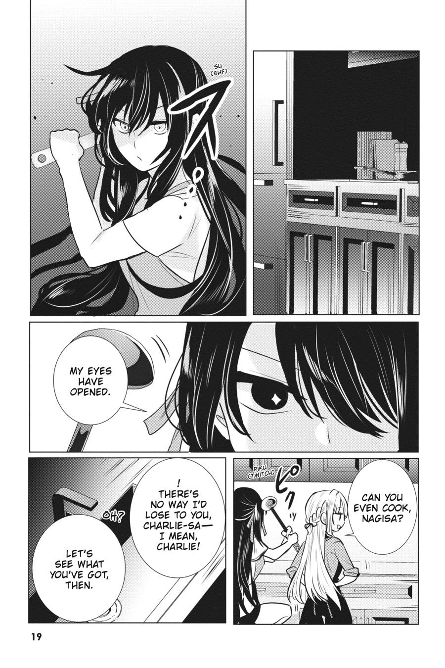 Tantei wa Mou, Shindeiru chapter 24 page 19
