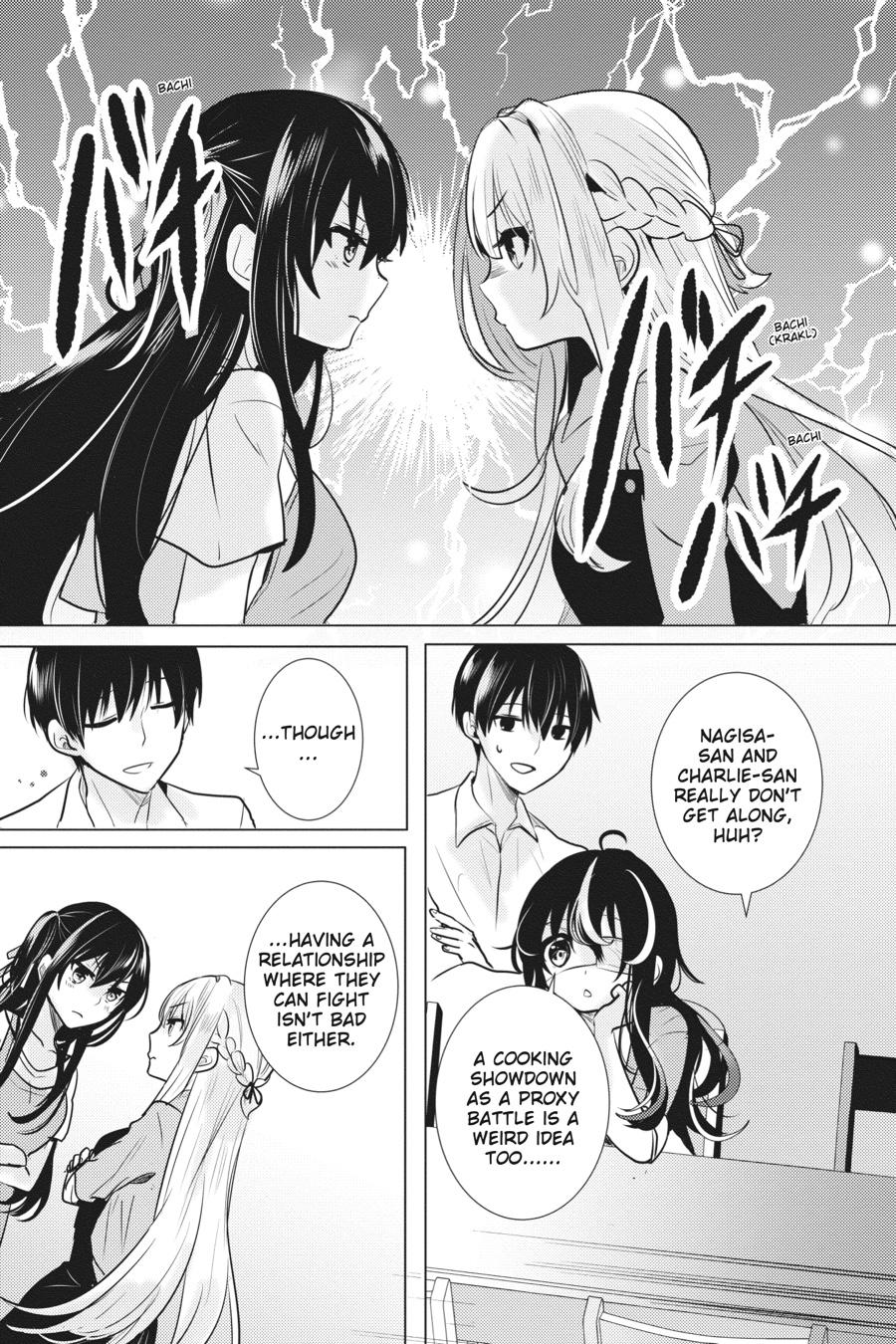Tantei wa Mou, Shindeiru chapter 24 page 20