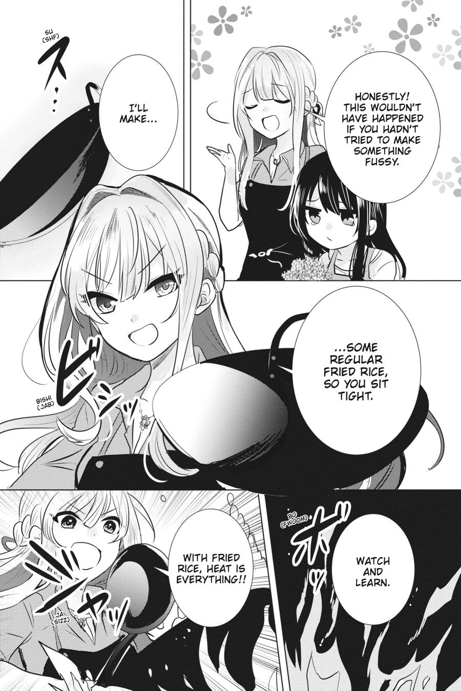 Tantei wa Mou, Shindeiru chapter 24 page 23