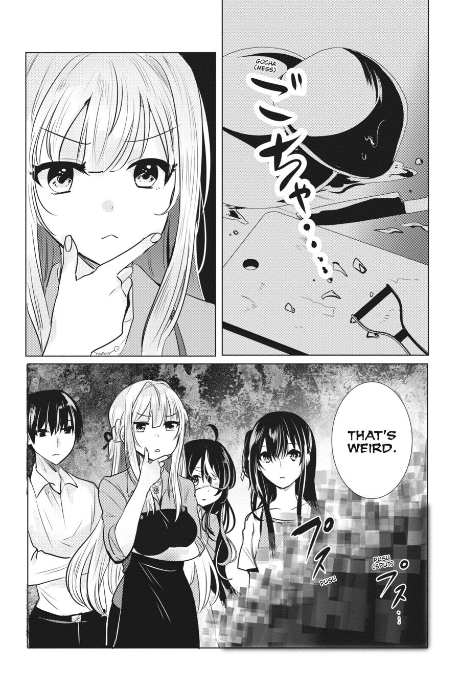Tantei wa Mou, Shindeiru chapter 24 page 24