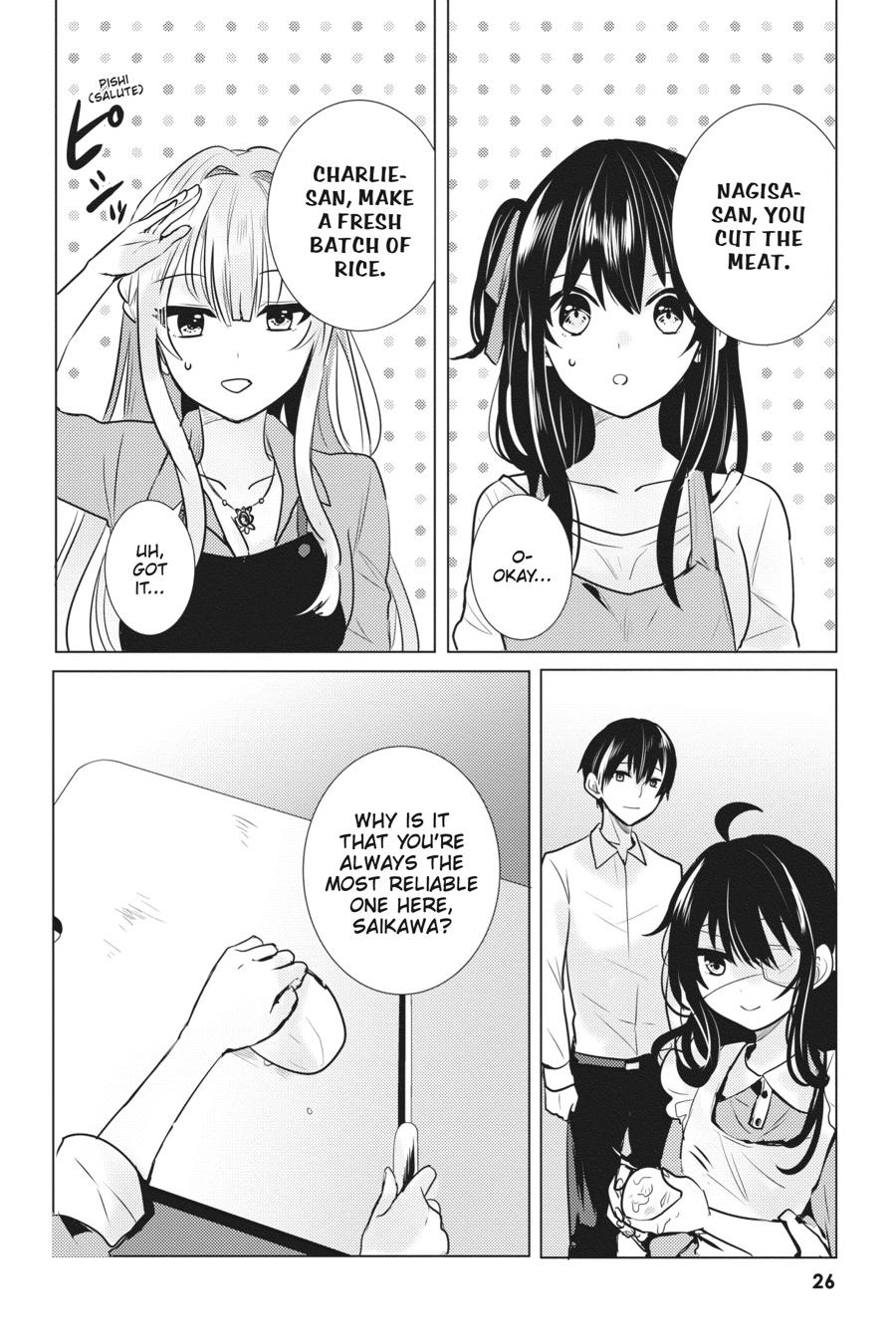 Tantei wa Mou, Shindeiru chapter 24 page 26