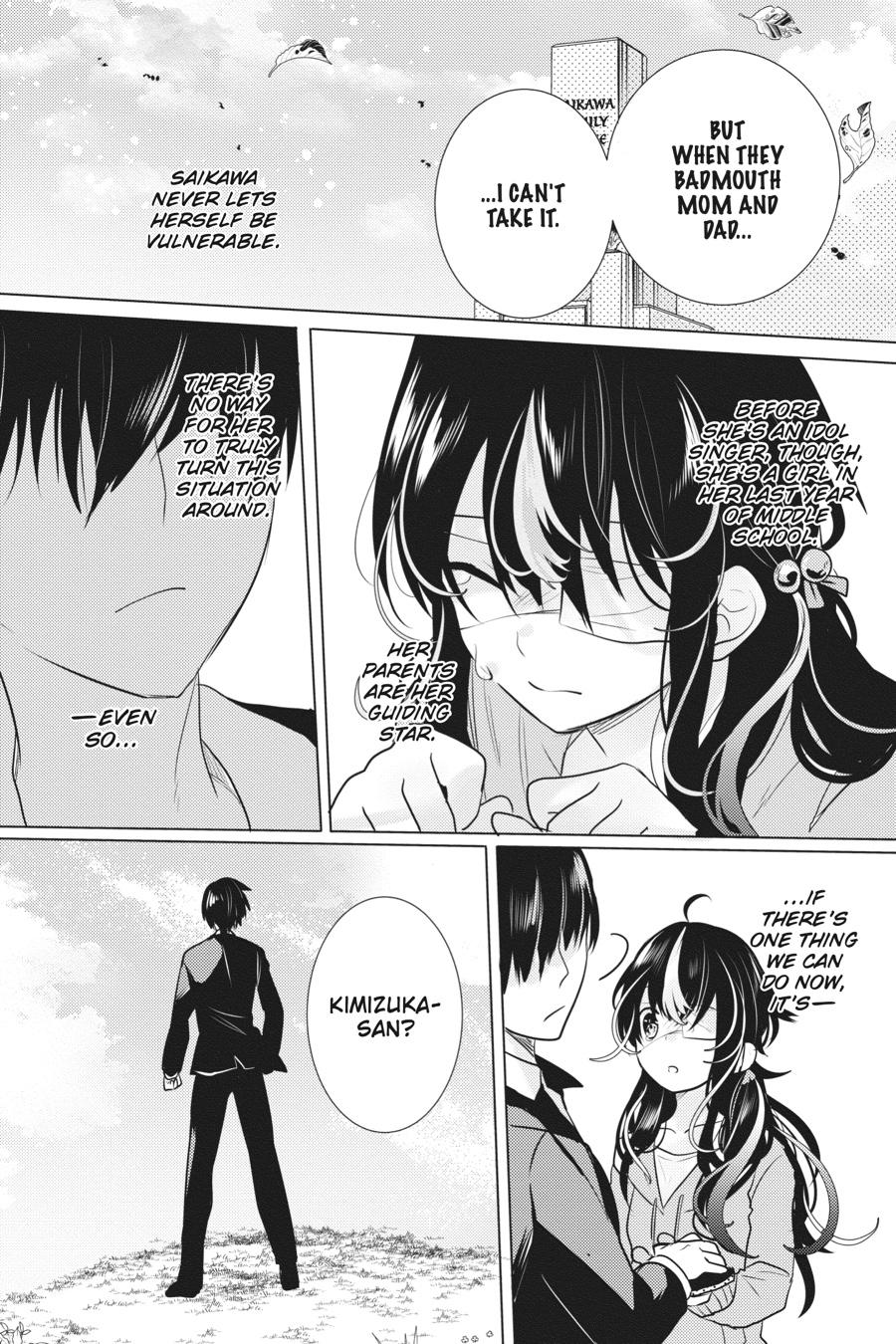 Tantei wa Mou, Shindeiru chapter 25 page 12