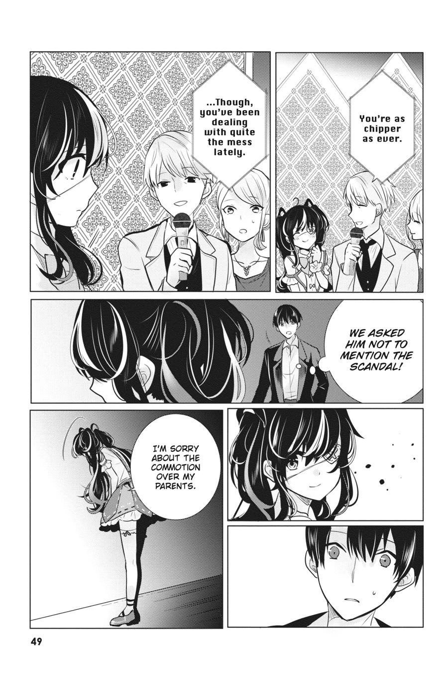 Tantei wa Mou, Shindeiru chapter 25 page 19