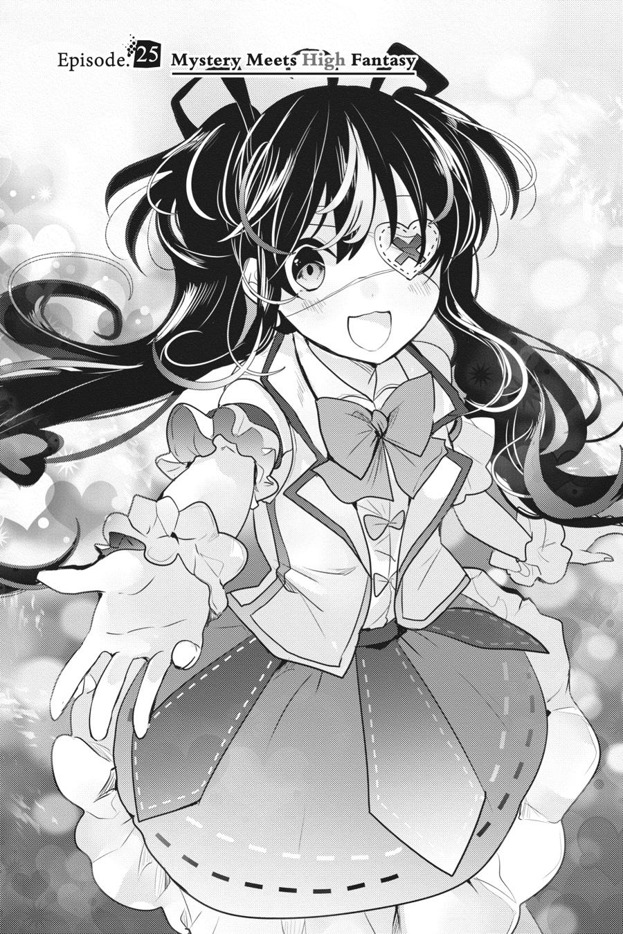 Tantei wa Mou, Shindeiru chapter 25 page 2
