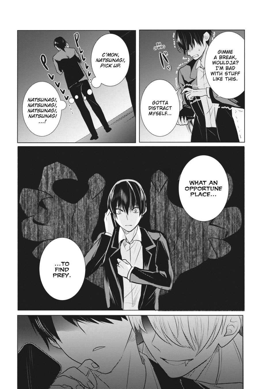 Tantei wa Mou, Shindeiru chapter 25 page 23