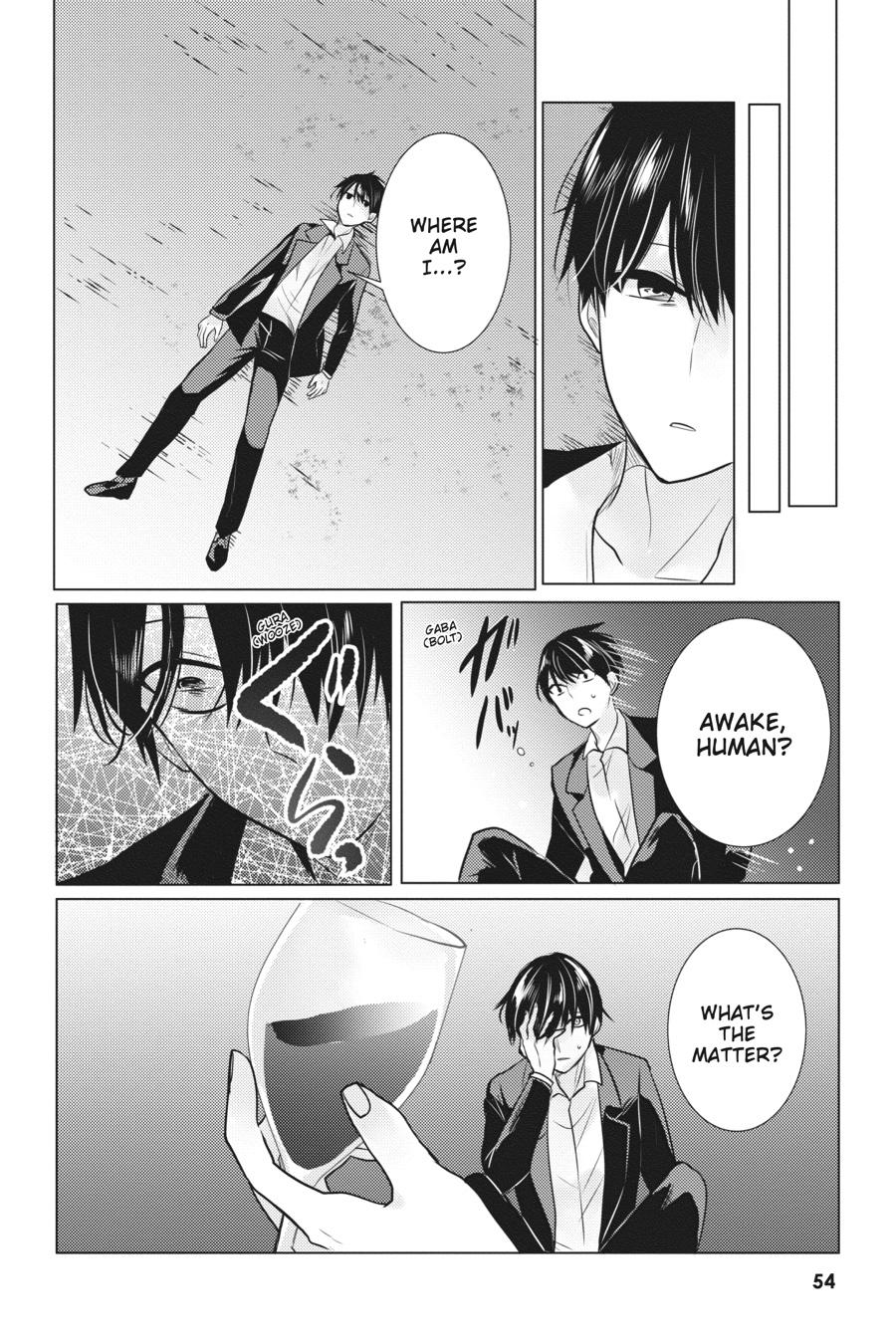 Tantei wa Mou, Shindeiru chapter 25 page 24